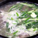 양평해장국수송현대점 이미지