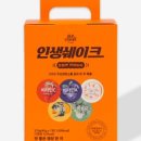 맛있는 한끼 이미지