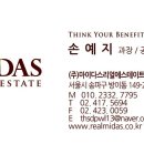 가자주류백화점 잠실점 이미지
