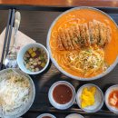 유미카츠 - 남양주시 진건오남로양지길 2 | 유미카츠