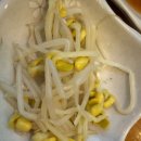 12번길 | 청주 쭈꾸미 맛집 추천｜이와당쭈구미 내돈내산 솔직후기 (셀프바+소면 꿀조합🔥)