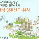 e편한 4차 이미지