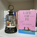 파이○○ 발전소 이미지