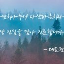 다산우리치과의원 이미지