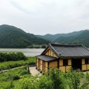 가평명가부동산중개 이미지