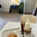 홍중로27번길 | [제주 카페]서홍동카페 아이스크림 커피맛집 커브코너 후기