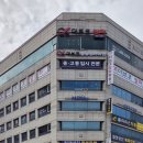 이니스학원