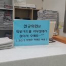 헬스(종일반) 이미지
