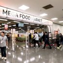 홈플러스 조치원점 이미지