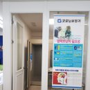 금강보청기 수성센터 | 수성구보청기 굿모닝보청기 대구 수성센터 상담 후기