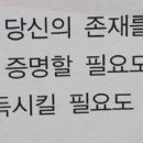 오이초이