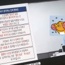 베비우 이미지