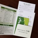 하이원당구클럽 이미지