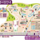 fun한 도자기 만들기(야간) | [공지] 김해분청도자기축제 초대가수 푸드트럭 장소 일정표 [필독!]