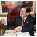 시온체육관 이미지