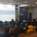 삼천포제일중학교 이미지