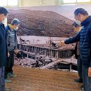 (주)대원건설 이미지