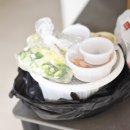 고기마트하누유통