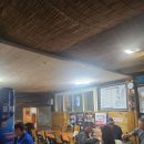 조양생구이 이미지