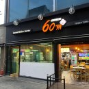 씨유 아산스타점 | 천안 피어싱갤러리 신부점 / 피어싱 안아프게 뚫어주는 곳, 이너컨츠 귀 피어싱 위치추천, 주차장 정보