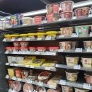 지에스25 (GS25) 대치에이스점 이미지