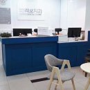 연세본치과의원 이미지