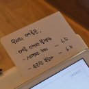 해수욕장12길 | 🏖 7월의 제주 첫날 ꔛ 송도옥 · 그린루스카 · 함덕 해수욕장· 숙성도 ꔛ 🏡 숙소 : 제주구도