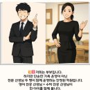 삼성영어베스트수학학원