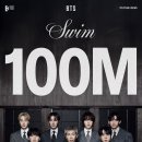 방탄소년단 카카오 검색결과