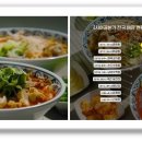 영상식당 이미지