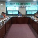 거제전통시장 이미지