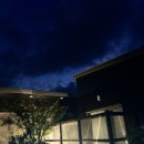 와사비 호테루 이미지