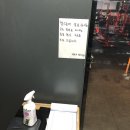 헬피아헬스클럽 이미지