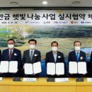 (주)스코트라 이미지