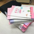 한글교실(실용) 이미지