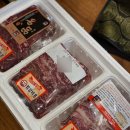 수크린골프 이미지