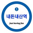 목화양분식