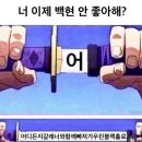 레버리(Reverie) 이미지