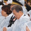 안경대통령 연합뉴스
