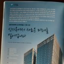 제일석유화학 이미지