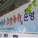 보수동 주민센터 부울경뉴스