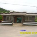 삼흥경로당 이미지