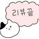 우일자동차공업사 이미지