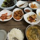 주안8동주민센터 이미지