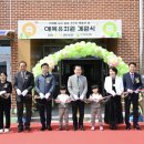 예산종합병원 이미지