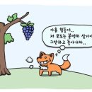 판수 이미지
