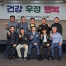 금과초등학교 이미지