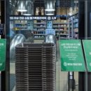 메가약국 이미지