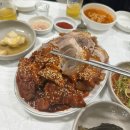 일진왕족발 이미지