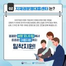 피알라인 - 13370 | 피알라인